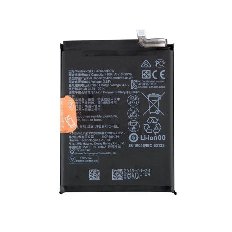 Аккумулятор для Huawei P30 Pro / Mate 20X 5G / Mate 20 RS - HB486486ECW 4200 mAh [Original PRC] 12 мес. гарантии