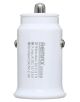 Автомобильное ЗУ Remax RCC-219 Roki 2.4A 2USB white Автомобильное ЗУ Remax RCC-219 Roki 2.4A 2USB white