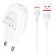 Зарядний пристрій Borofone BA49A Lightning 2,1A White