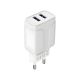 Зарядное устройство Borofone BA37A 2USB 2.4A 12W White