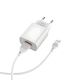 Мережевий зарядний пристрій Borofone BA20A, кабель USB to Lightning, 1USB, 2.1A, White