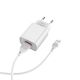 Зарядний пристрій Borofone BA20A Lightning 1USB 2.1A White