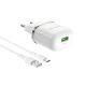 Зарядное устройство Borofone BA36A Type-C QC3.0 White