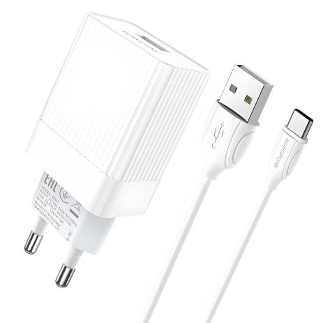 Зарядное устройство Borofone BA47A QC3.0 1USB/3A + Type-C кабель Белого цвета