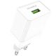 Зарядний пристрій Borofone BA47A QC3.0 White