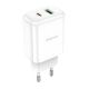 Зарядний пристрій Borofone BN4 PD 20W QC3.0 White