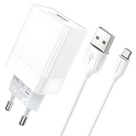 Зарядное устройство Borofone BA47A QC3.0 1USB/3A +Кабель Micro White