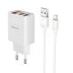 Зарядное устройство Borofone BA58A Digital Display Lightning 2USB 2.4A White