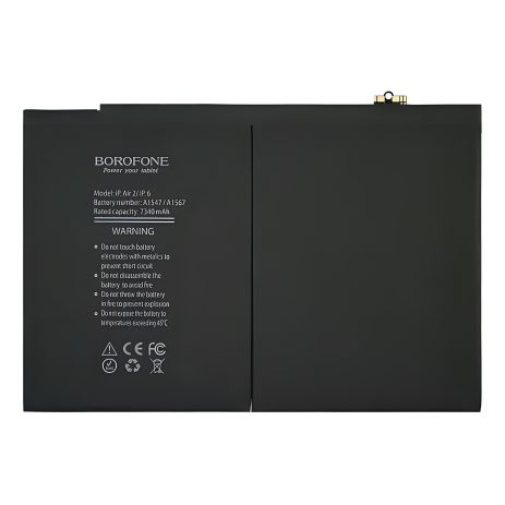 Borofone A1547 аккумулятор для Apple iPad Air 2/ iPad 6 Borofone A1547 аккумулятор для Apple iPad Air 2/ iPad 6