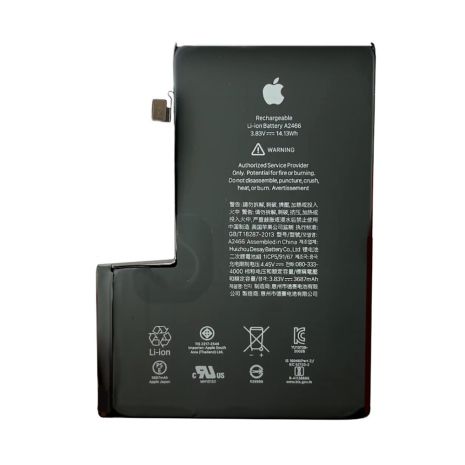 Аккумулятор для Apple iPhone 12 Pro Max 3587 mAh [Original] 12 мес. гарантии