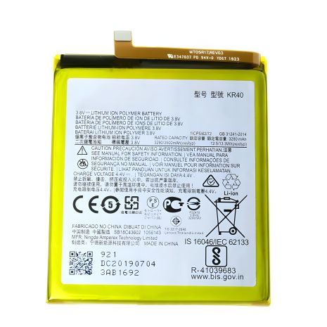 Акумулятори Motorola One Vision / Moto One Action / Moto P40 / Moto P50 / KR40 (3500mAh) [Original PRC] 12 міс. гарантії
