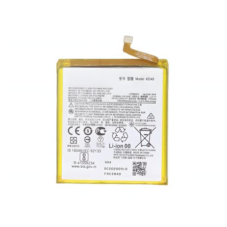 Акумулятори Motorola G8 Plus / KD40 (4000mAh) [Original PRC] 12 міс. гарантії