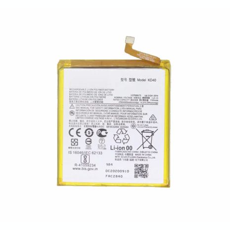 Акумулятори Motorola G8 Plus / KD40 (4000mAh) [Original PRC] 12 міс. гарантії