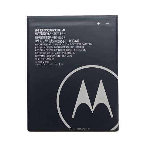 Акумулятори Motorola E6/E6 Plus/E6s/KC40 (3000mAh) [Original PRC] 12 міс.
