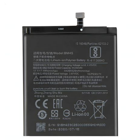 Акумулятор для Xiaomi Redmi 10X 5G/Redmi 10X Pro 5G BM4S (4520mAh) [Original PRC] 12 міс. гарантії