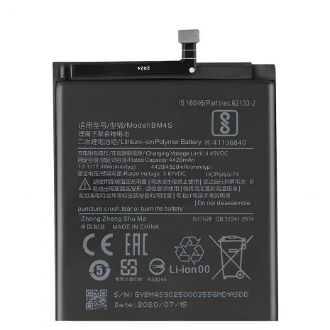 Аккумулятор для Xiaomi Redmi 10X 5G/ Redmi 10X Pro 5G BM4S (4520 mAh) [PRC Original] 12 мес. гарантии