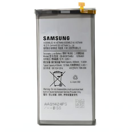 Оригинальная батарея для Samsung S10 Plus EB-BG975ABE G975 с гарантией 12 мес.