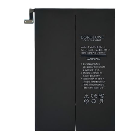 Акумулятор Borofone A1489/A1512 для Apple iPad Mini 2/ iPad Mini 3
