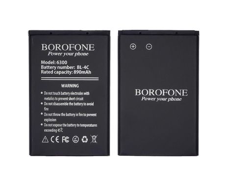 Акумулятор Borofone BL-4C для Nokia 6300/5100/6100/6260/7200/7270/7610/X2-00/C2-05 Акумулятор Borofone BL-4C для Nokia 6300/5100/6100/6260/7200/7270/7610/X2-00/C2-05