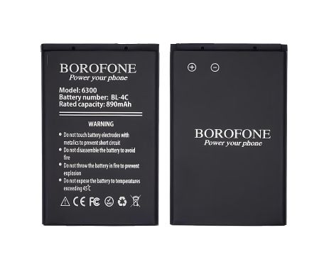 Акумулятор Borofone BL-4C для Nokia 6300/5100/6100/6260/7200/7270/7610/X2-00/C2-05 Акумулятор Borofone BL-4C для Nokia 6300/5100/6100/6260/7200/7270/7610/X2-00/C2-05