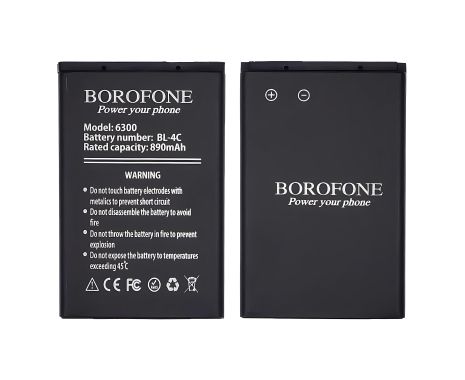 Borofone BL-4C Акумулятор для Nokia 6300/5100/6100/6260/7200/7270/7610/X2-00/C2-05