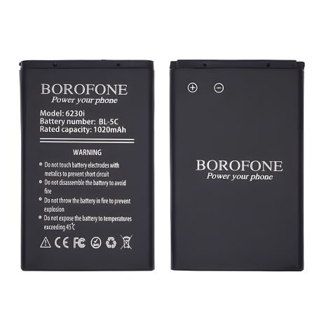 Аккумулятор Borofone BL-5C для Nokia 2300/ 3100/ 5030/ 6230/ 6230i/ 6600/ 6630/ C1-00/ C2-00/ E50/ N70/ N71/ N72/ X2-01