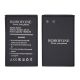 Акумулятор Borofone BL-5C для Nokia 2300/3100/5030/6230/6230i/6600/6630/C1-00/C2-00/E50/N70/N71/N72/X2-01