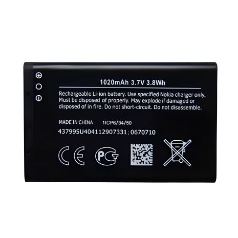 Акумулятор Tecno T301/Techno T302 BL-5CAT [Original] 12 міс. гарантії