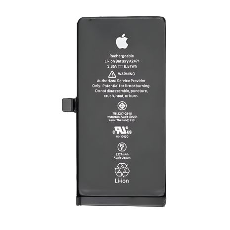 Акумулятор Apple iPhone 12 – 2815 mAh [Original PRC] 12 міс. гарантії