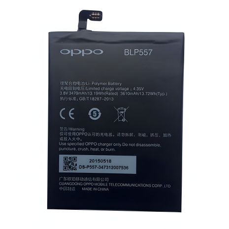 Акумулятор OPPO N1/N1T/N1W (BLP557) [Original] 12 міс. гарантії
