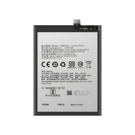 Акумулятор OPPO R9/R9 Plus (BLP611) [Original] 12 міс. гарантії