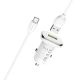 Автомобільне ЗУ Borofone BZ12A QC 3.0 Type-C White