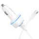 Автомобильное ЗУ Borofone BZ14 Type-C 2USB 2.4A White Автомобильное ЗУ Borofone BZ14 Type-C 2USB 2.4A White