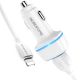 Автомобильное ЗУ Borofone BZ14 Lightning 2USB 2.4A White