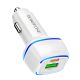 Автомобільне ЗУ Borofone BZ14A PD20W+QC3.0 3A White