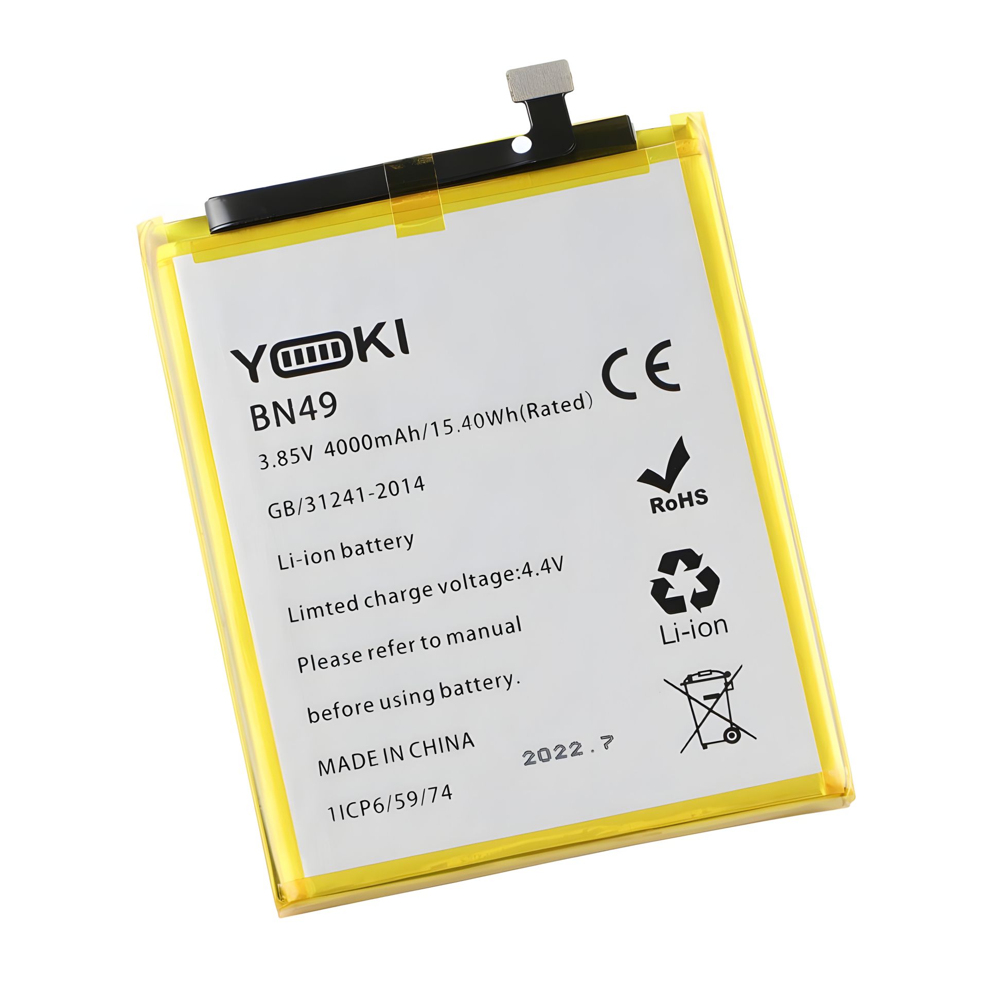 Аккумулятор Yoki BN49 для Xiaomi Redmi 7A Аккумулятор Yoki BN49 для Xiaomi Redmi 7A