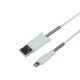 USB Hoco X24 Pisces Silicone Lightning Білий
