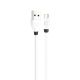 USB Hoco X27 Excellent Micro 1.2m Белый USB Hoco X27 Excellent Micro 1.2m Белый