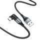 Чёрный USB Hoco U100 Orbit Micro Чёрный USB Hoco U100 Orbit Micro