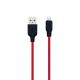 Кабель Hoco X21 Silicone USB to Lightning 1m Чёрно-Красный Кабель Hoco X21 Silicone USB to Lightning 1m Чёрно-Красный