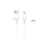 USB Hoco X20 Lightning 3m Білий