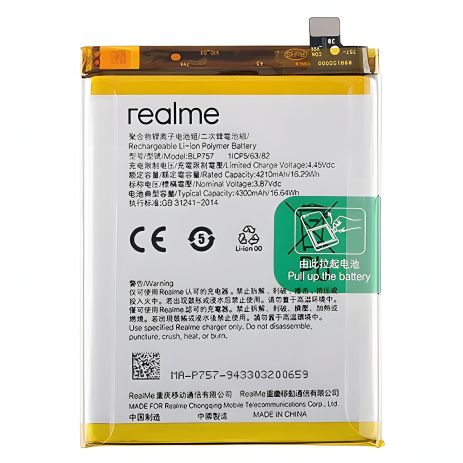 Оригінальний акумулятор Realme 6/6s/6Pro/BLP757, 12 міс. гарантії