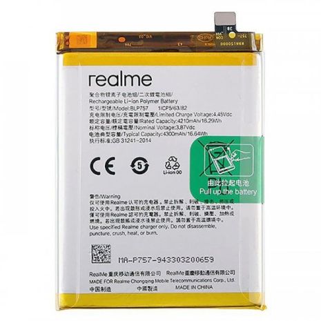 Аккумулятор для Realme 6 / 6s / 6Pro / BLP757 [Original PRC] 12 мес. гарантии