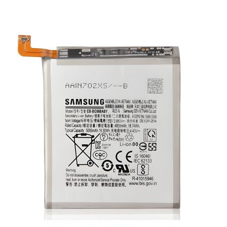Акк. для Samsung Galaxy S20 Ultra G988 (EB-BG988ABY) [Original PRC] 12 мес. гарантия
