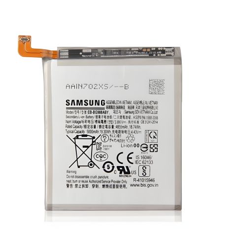 Акк. для Samsung Galaxy S20 Ultra G988 (EB-BG988ABY) [Original PRC] 12 мес. гарантия