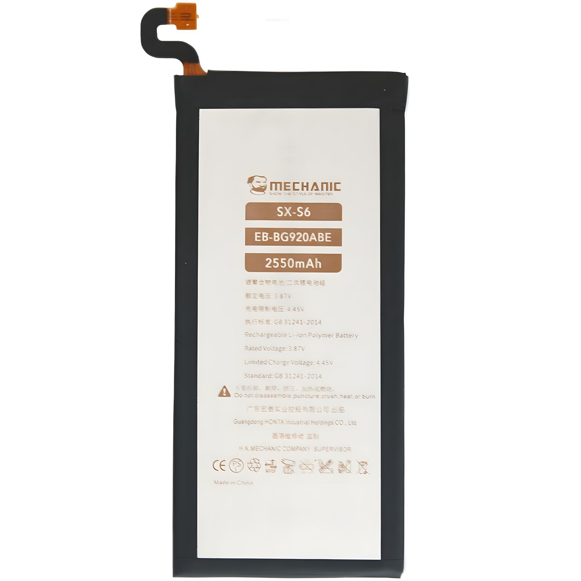 Аккумулятор MECHANIC EB-BG920ABE (2550 mAh) для Samsung Galaxy S6 SM-G920 Аккумулятор MECHANIC EB-BG920ABE (2550 mAh) для Samsung Galaxy S6 SM-G920