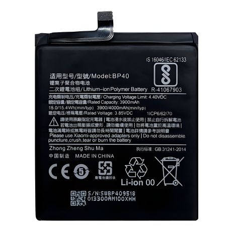 Акумулятор для Xiaomi Redmi K20 Pro/Mi 9T Pro/BP40 [Original PRC] з 12 місяцями гарантії