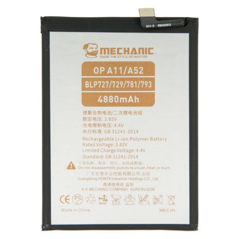 Акумулятор MECHANIC BLP727 (5000mAh) для Oppo A5 2020/A9 2020/A11/A11x