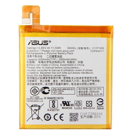 Акумулятор Asus C11P1606/ZenFone 3 Laser ZC551KL, 3000 mAh [Original PRC] 12 міс. гарантії