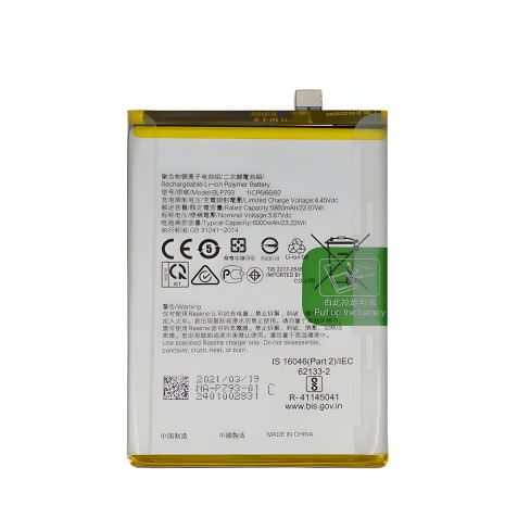 Акумулятор Realme 7 Pro/X7 Pro/BLP799 [Original PRC] 12 міс. гарантії